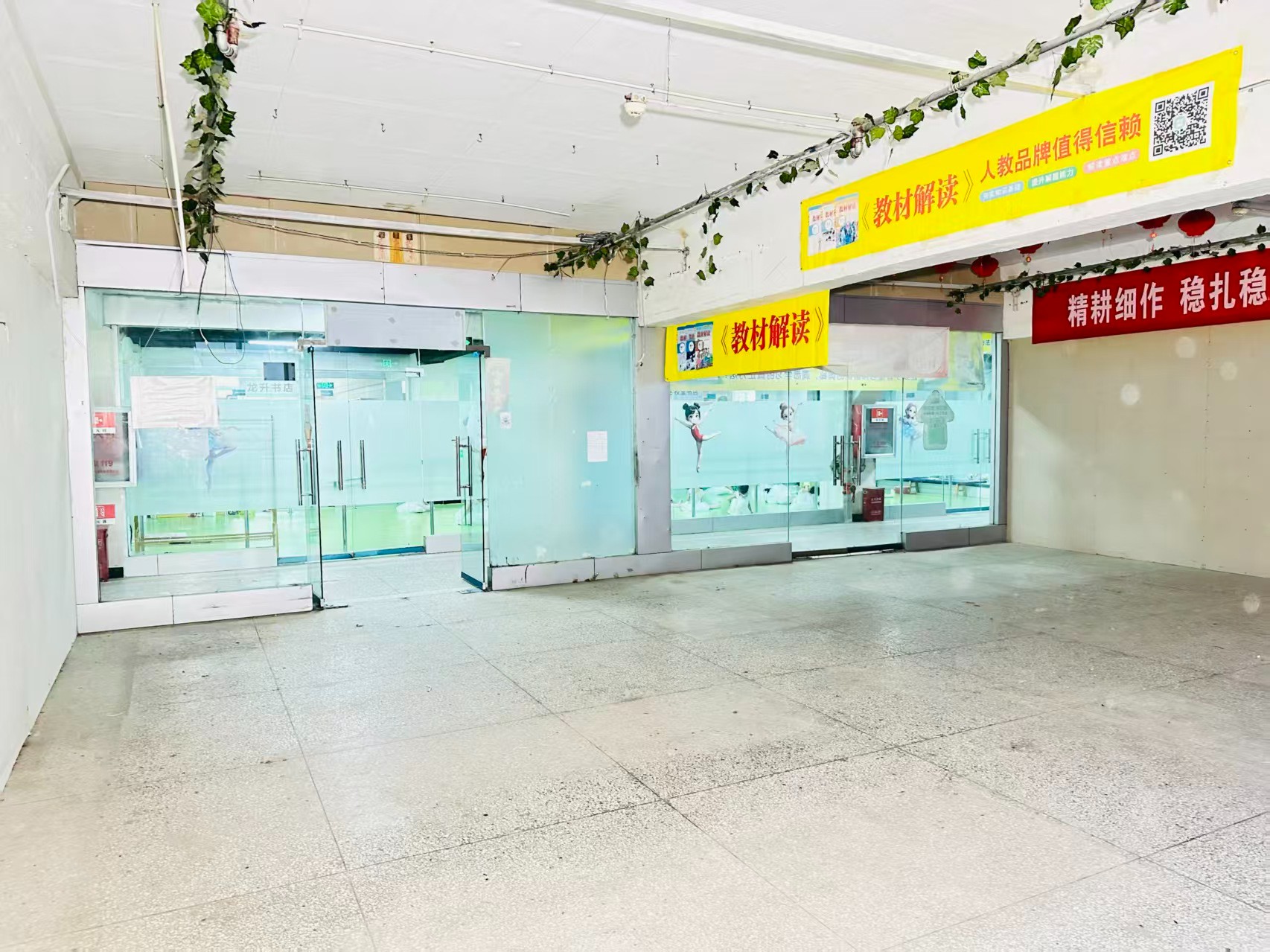 广阜路提供写字楼、商铺、展示空间、直播间等多种面积选择，满足企业办公、研发、展示、运营等多元需求。