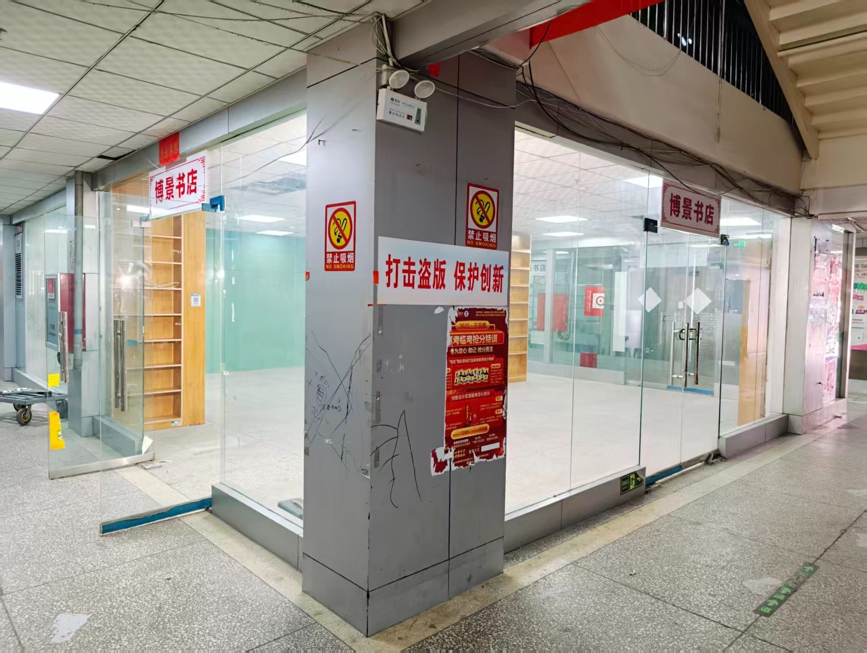 广阜路OPC·AI园区招商网站，建议不要继续使用“客户案例”这个空标题，可以批量改成更有招商价值的栏目，例如：