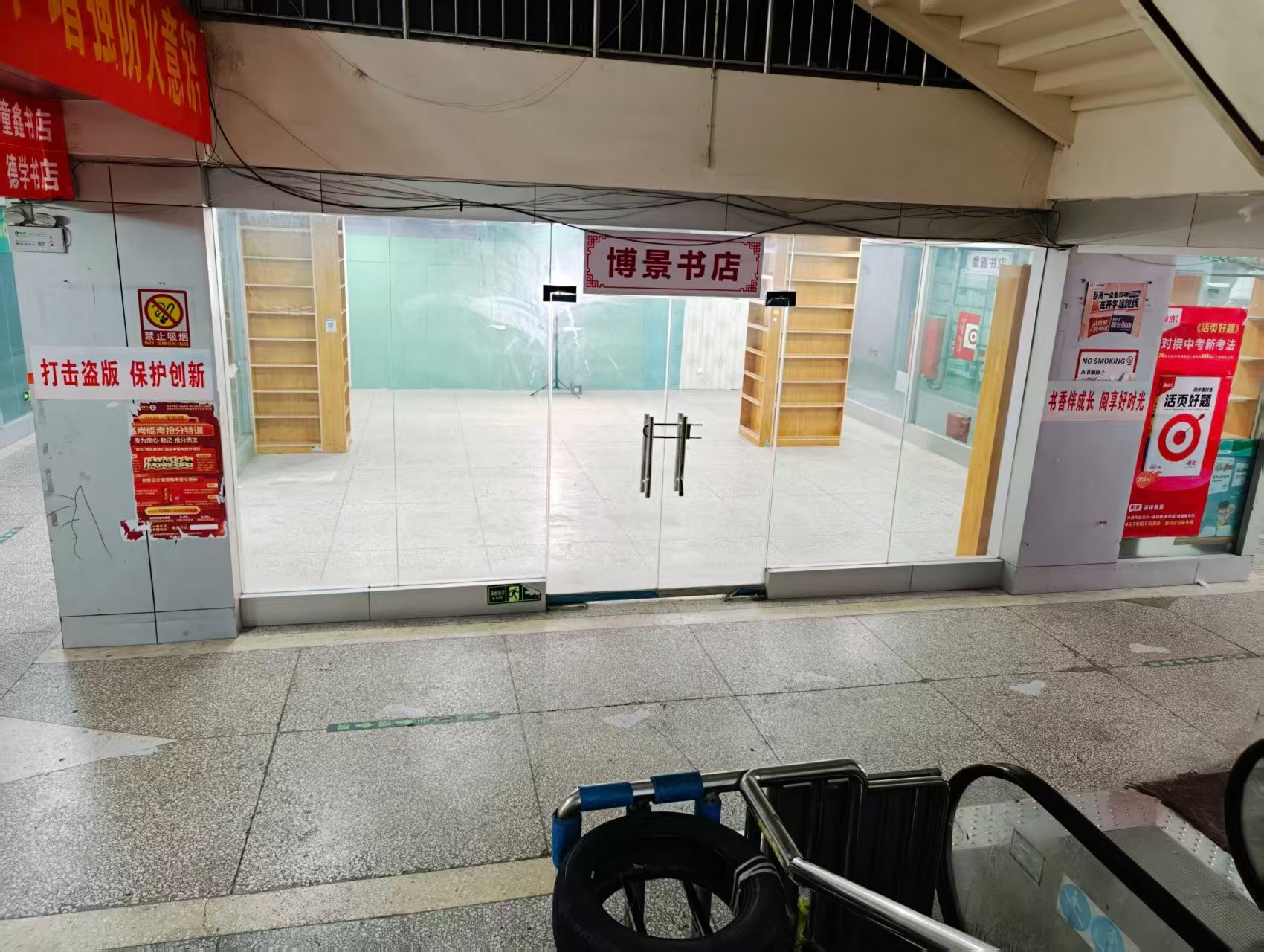 广阜路人工智能时代，寻找下一批产业领航者